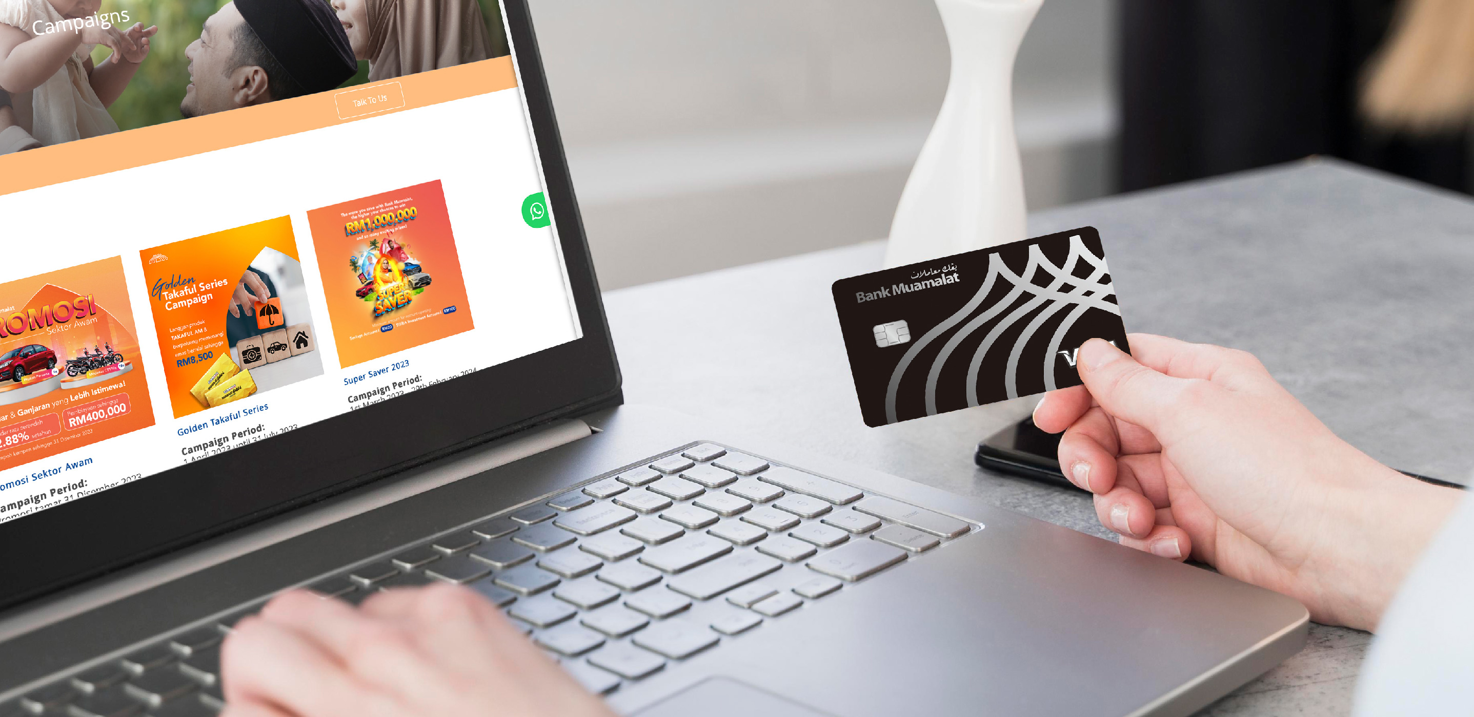 Balance Transfer Application